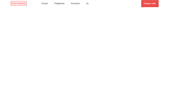 Desktop Screenshot of kosyango.com